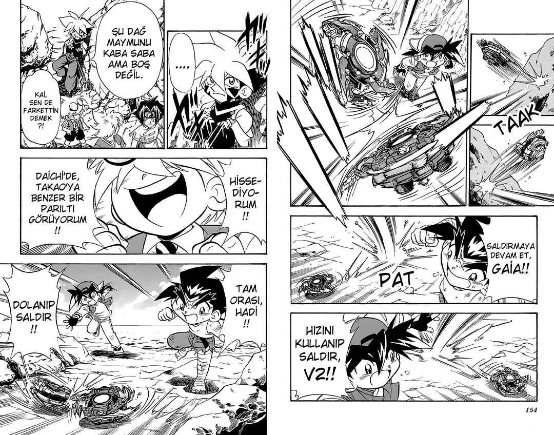 Bakuten Shoot Beyblade Chapter 3.6 - Page 18