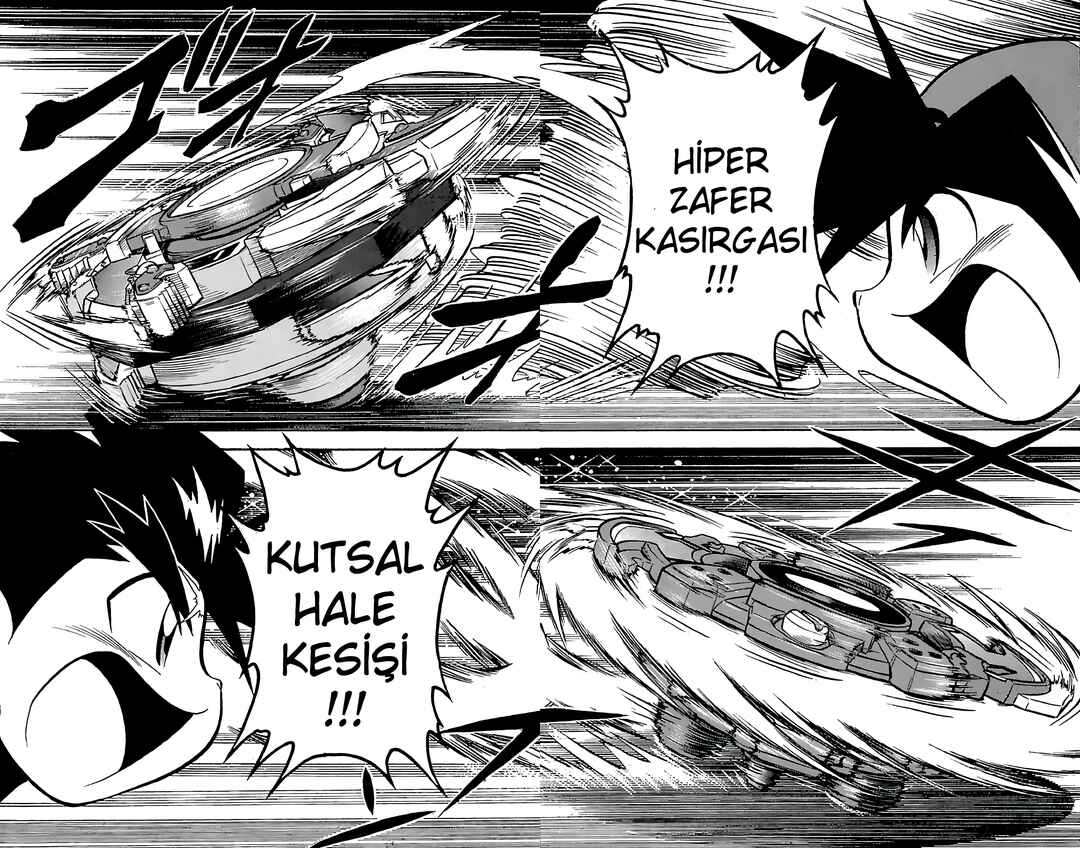 Bakuten Shoot Beyblade Chapter 3.6 - Page 20
