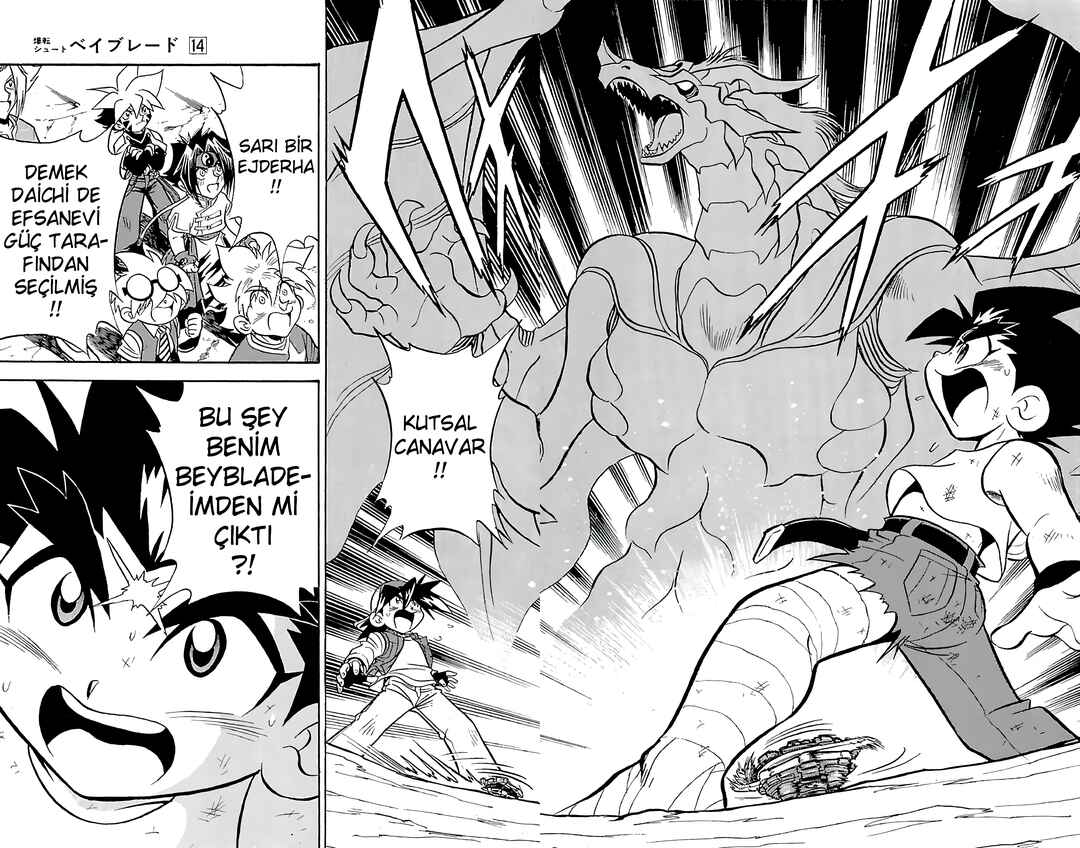 Bakuten Shoot Beyblade Chapter 3.6 - Page 23