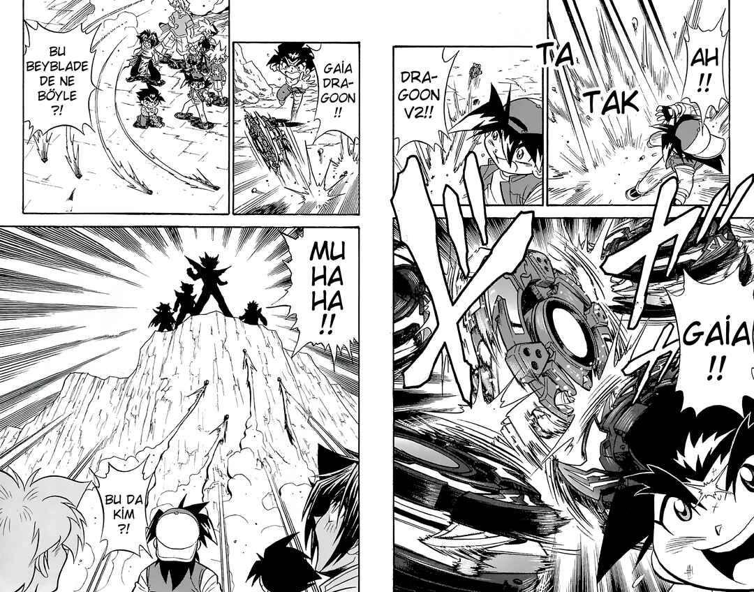 Bakuten Shoot Beyblade Chapter 3.6 - Page 25