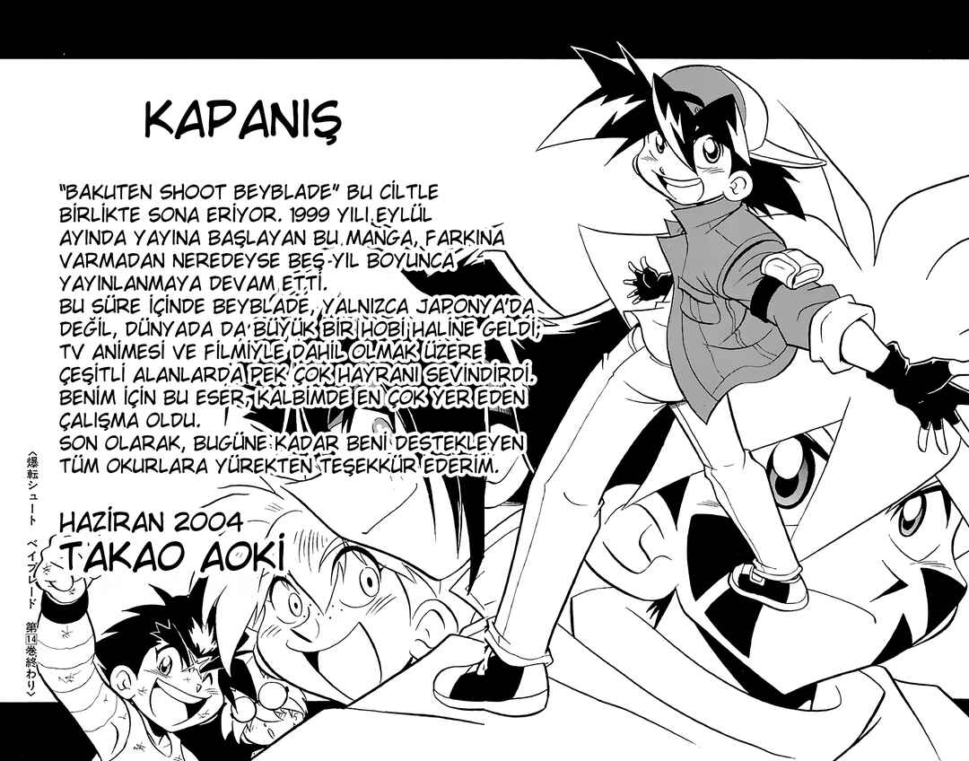 Bakuten Shoot Beyblade Chapter 3.6 - Page 32