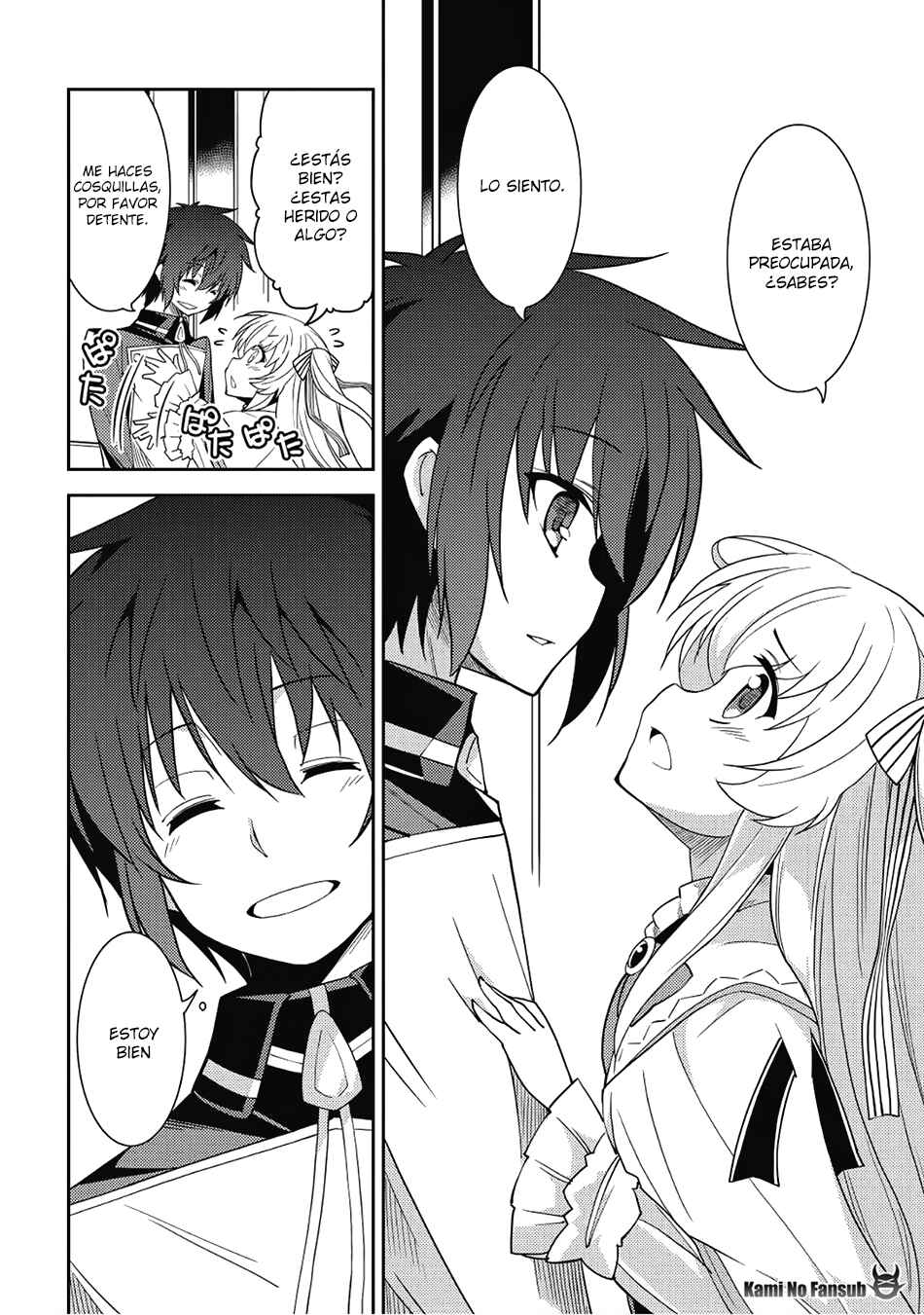 Seirei Gensouki ~Konna Sekai de Deaeta Kimi ni~ Chapter 12 - Page 13