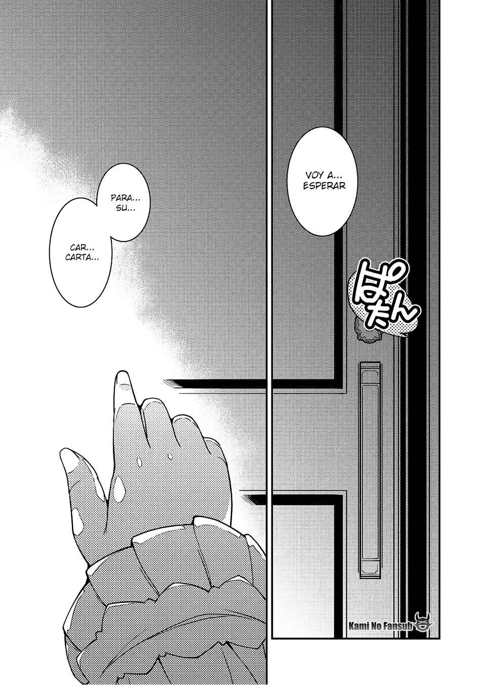 Seirei Gensouki ~Konna Sekai de Deaeta Kimi ni~ Chapter 12 - Page 22
