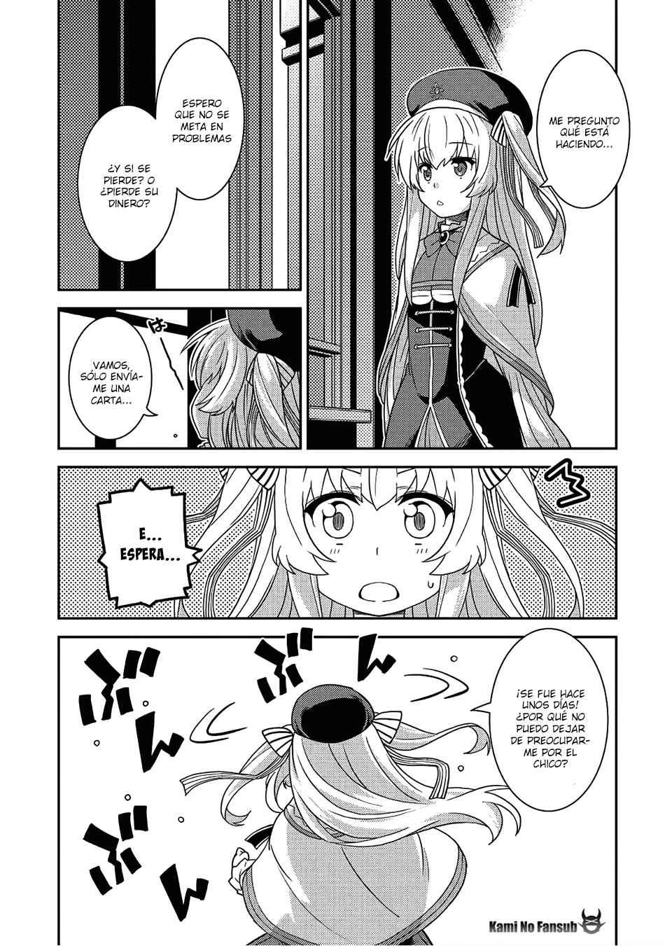 Seirei Gensouki ~Konna Sekai de Deaeta Kimi ni~ Chapter 12 - Page 25
