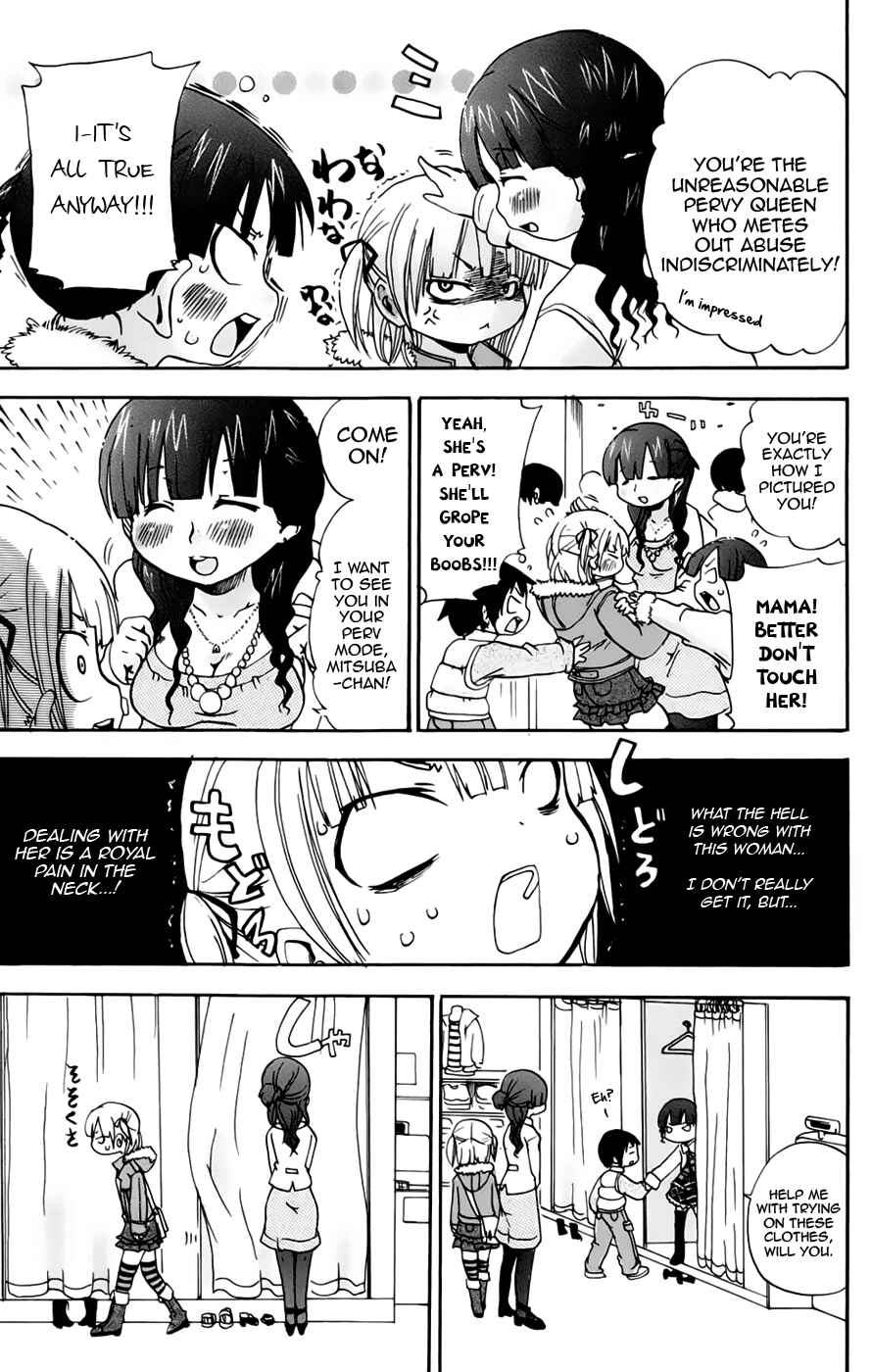 Mitsudomoe Chapter 75 - Page 3