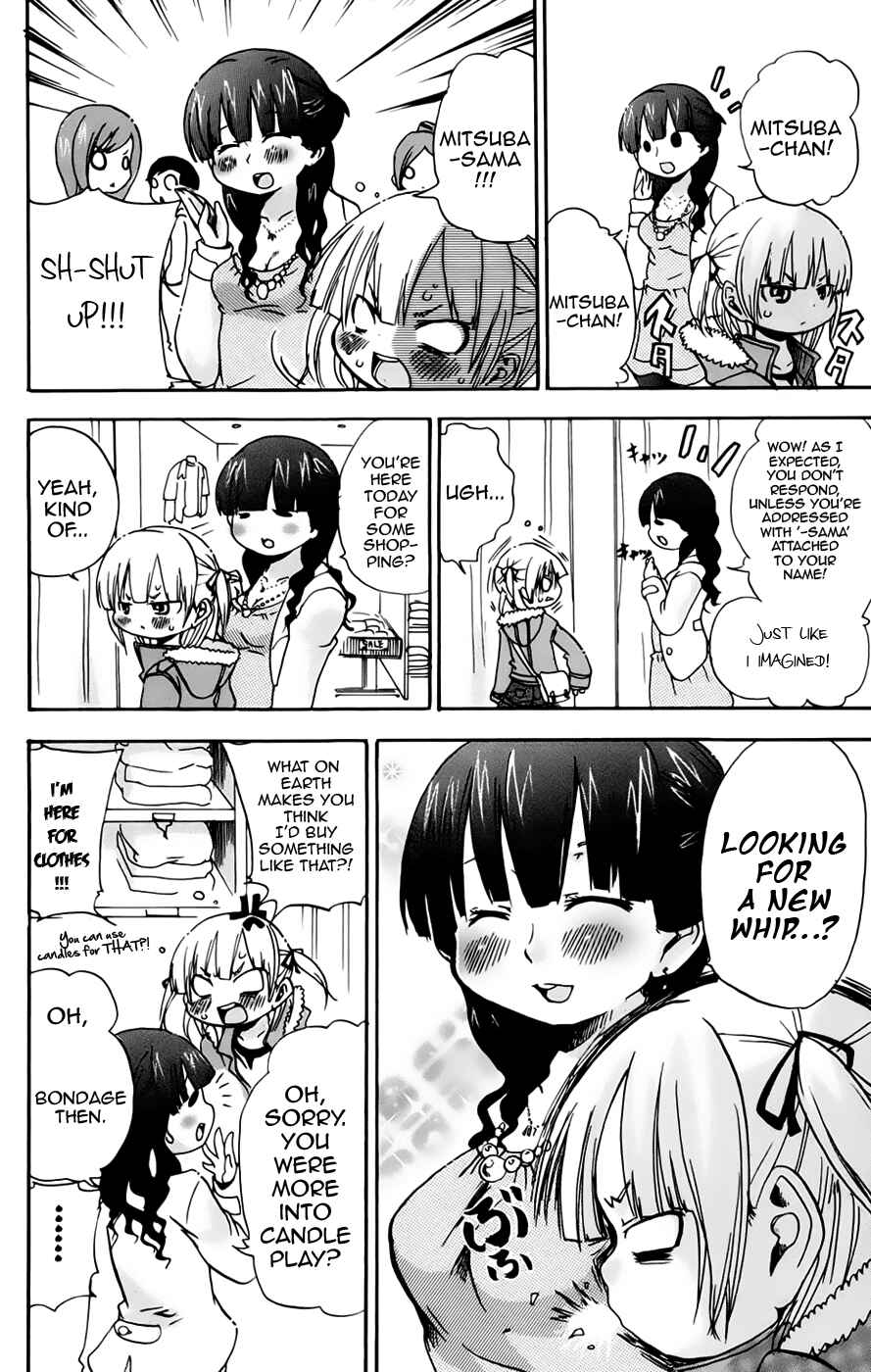 Mitsudomoe Chapter 75 - Page 4