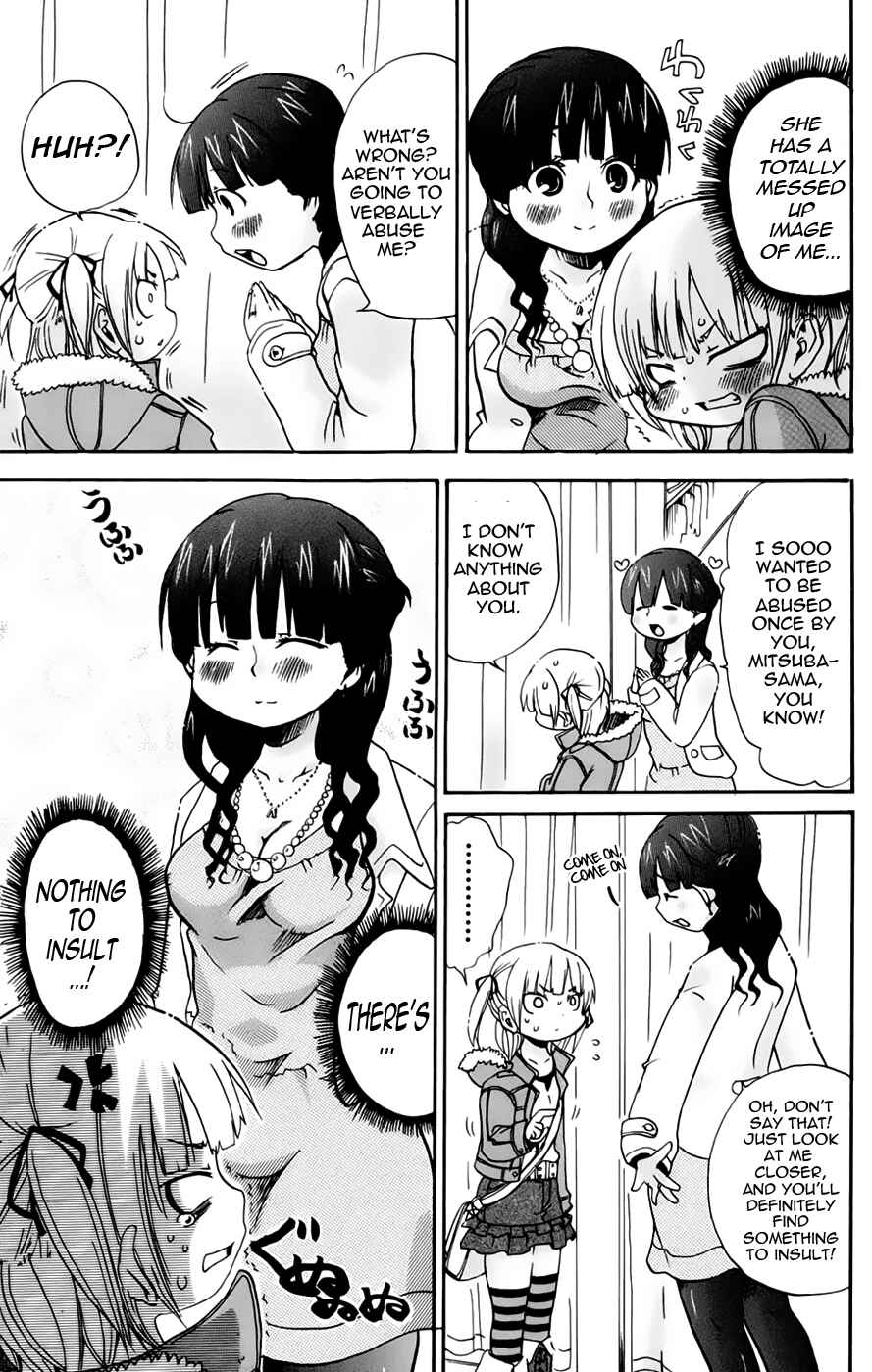 Mitsudomoe Chapter 75 - Page 5