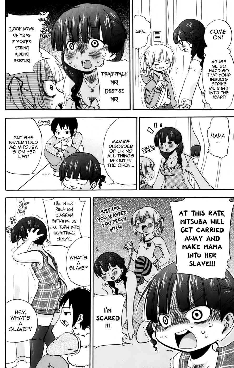 Mitsudomoe Chapter 75 - Page 6