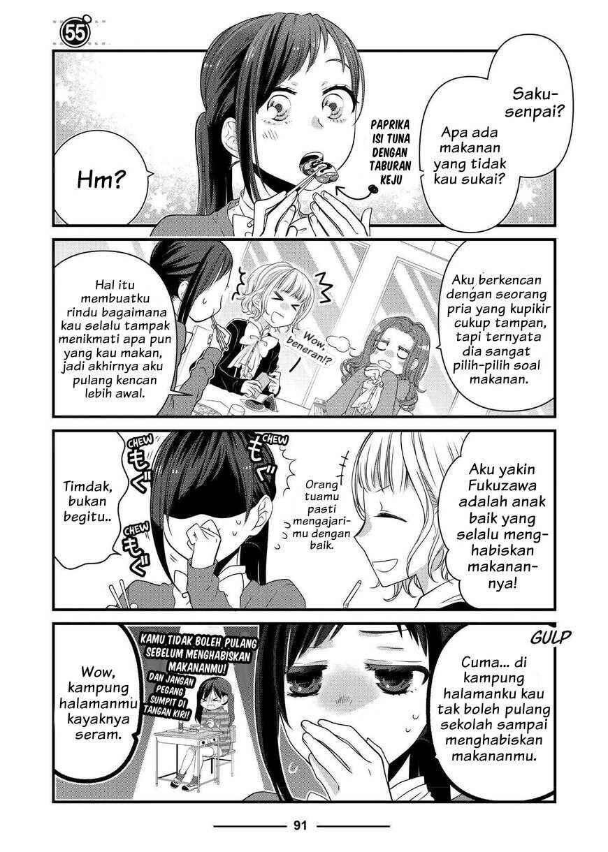 Dekiru Neko wa Kyou mo Yuuutsu Chapter 55 - Page 1