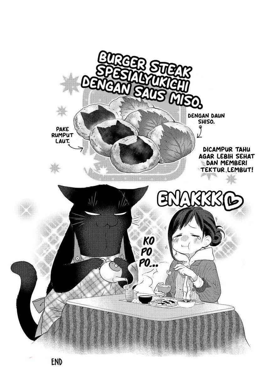 Dekiru Neko wa Kyou mo Yuuutsu Chapter 55 - Page 7