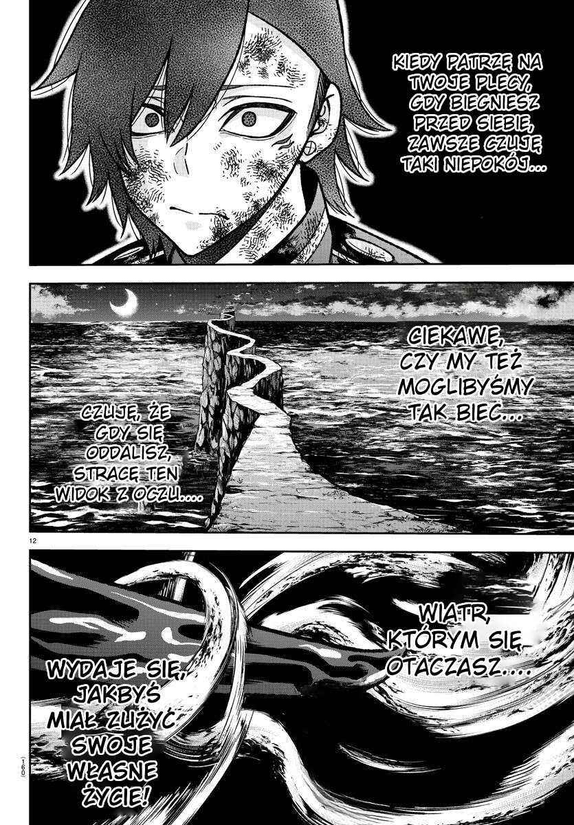 Tougen Anki Chapter 145 - Page 12