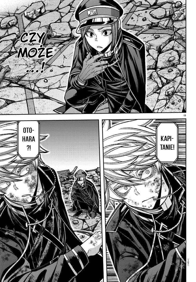 Tougen Anki Chapter 145 - Page 18