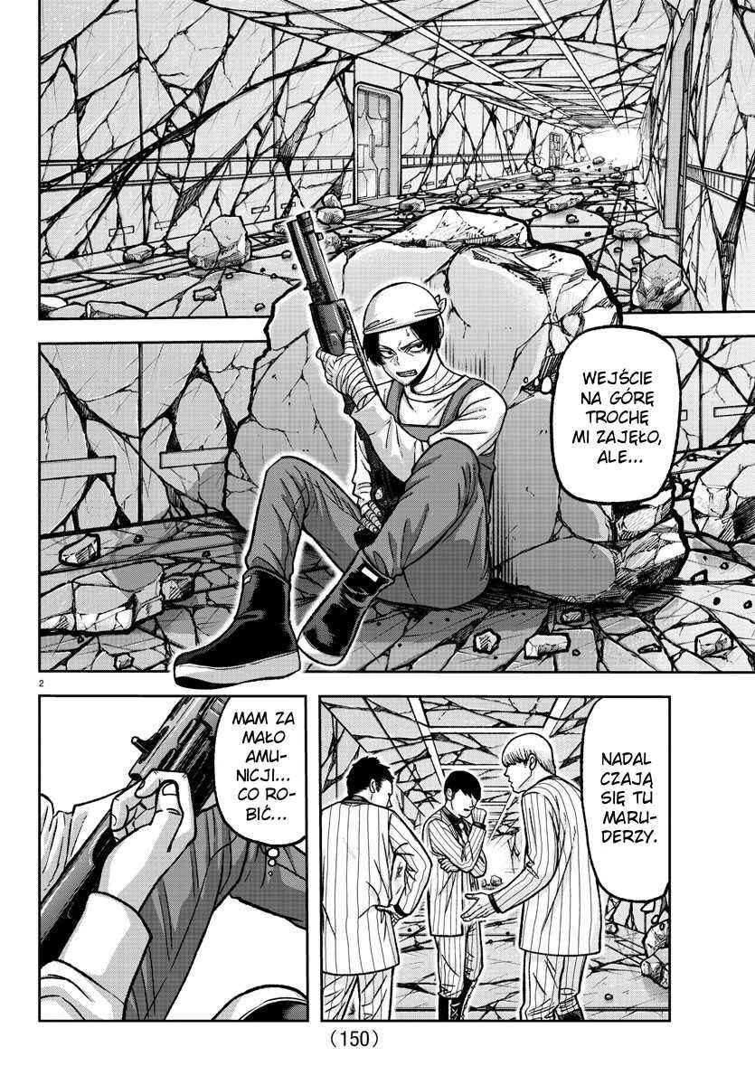 Tougen Anki Chapter 145 - Page 3