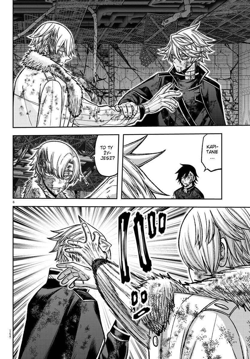 Tougen Anki Chapter 145 - Page 7