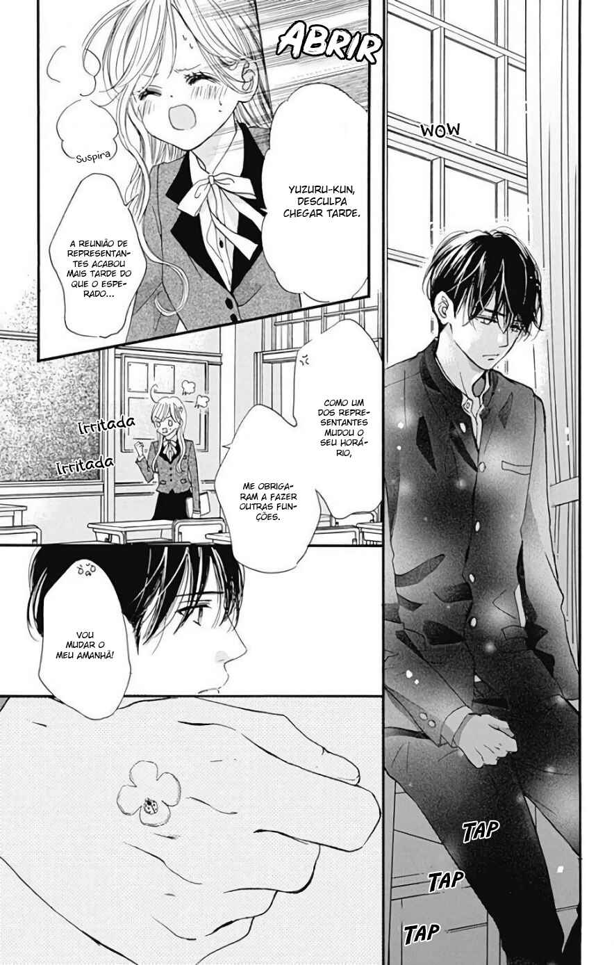 Boku ni Hana no Melancholy Chapter 46 - Page 24