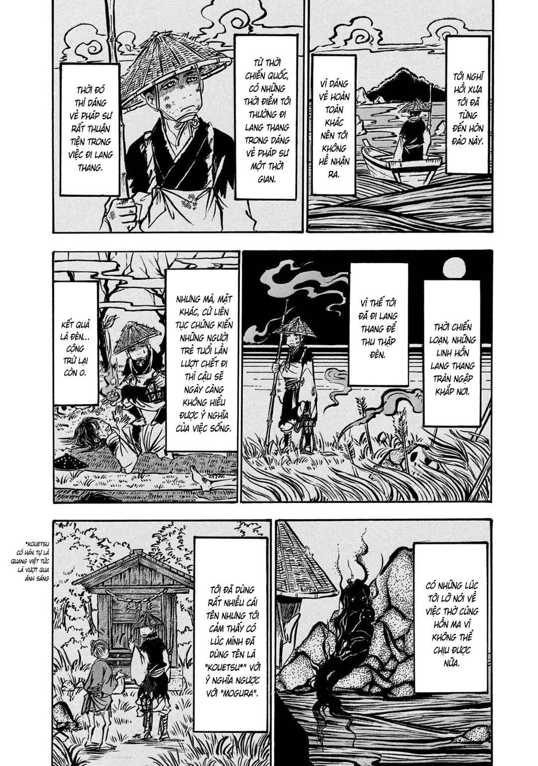 Dekin no Mogura Chapter 35 - Page 10