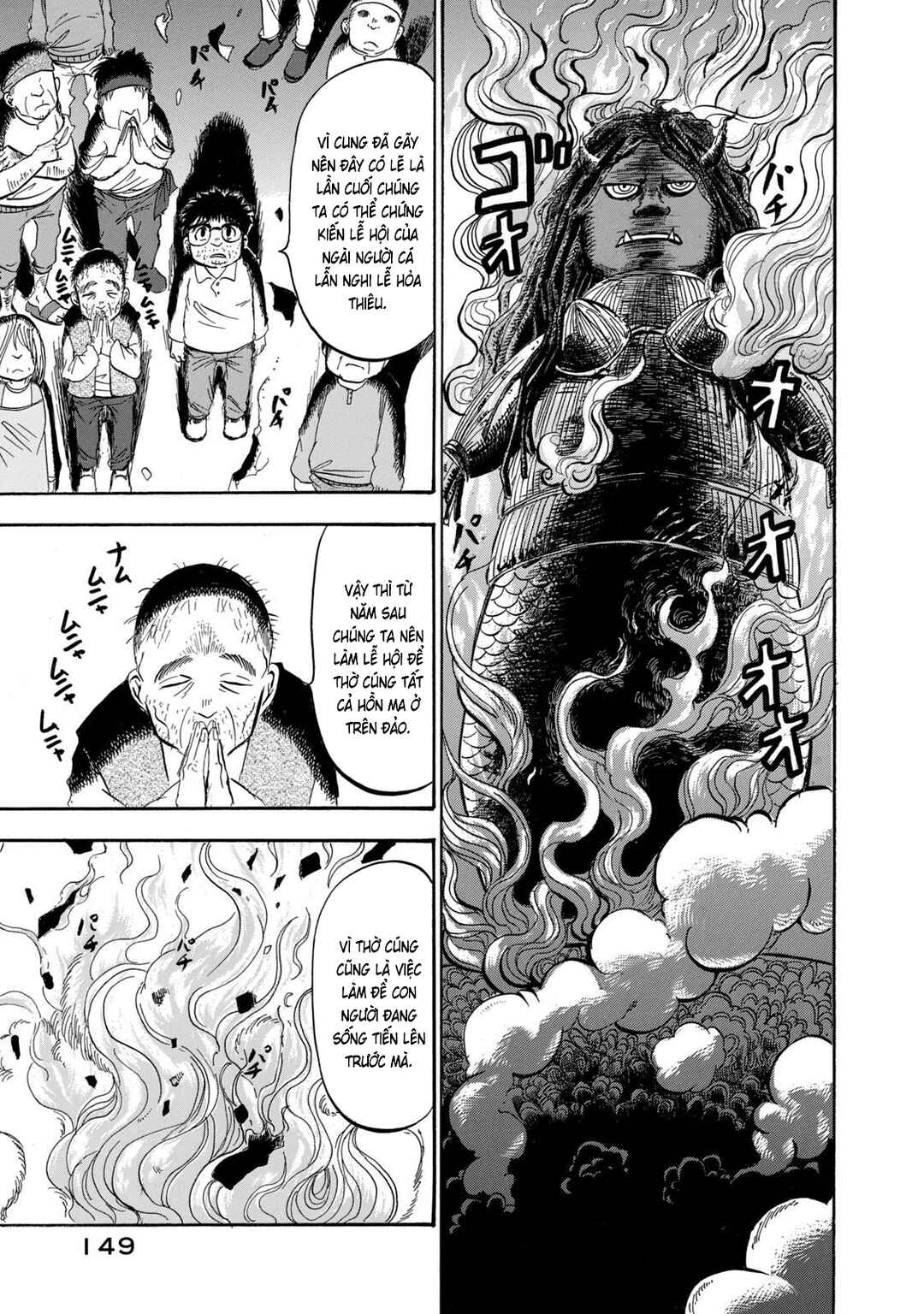Dekin no Mogura Chapter 35 - Page 13