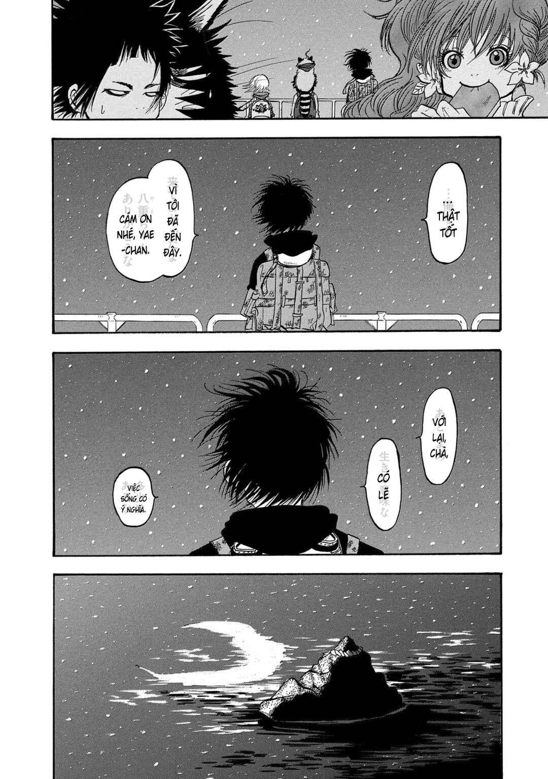 Dekin no Mogura Chapter 35 - Page 15