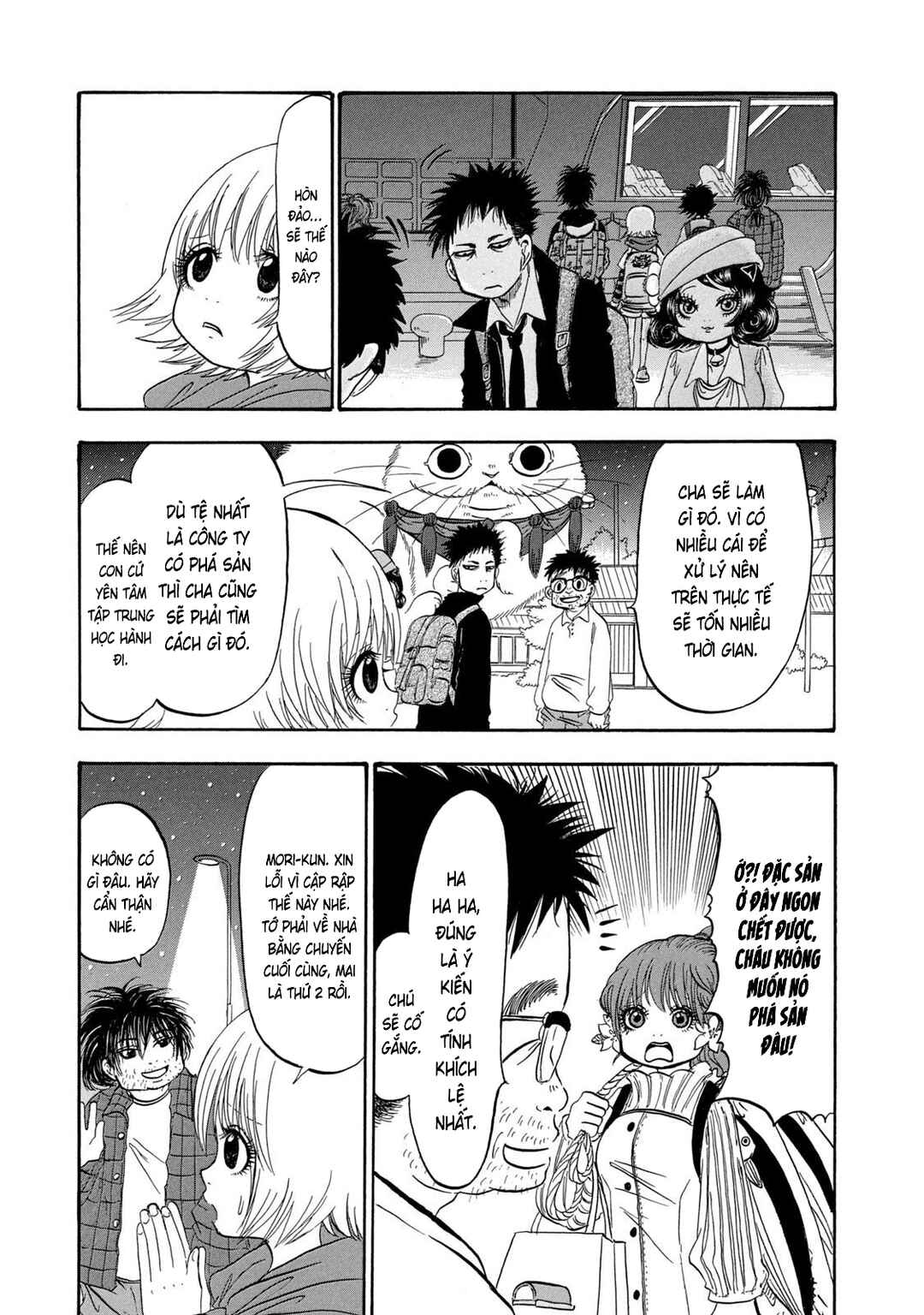Dekin no Mogura Chapter 35 - Page 3