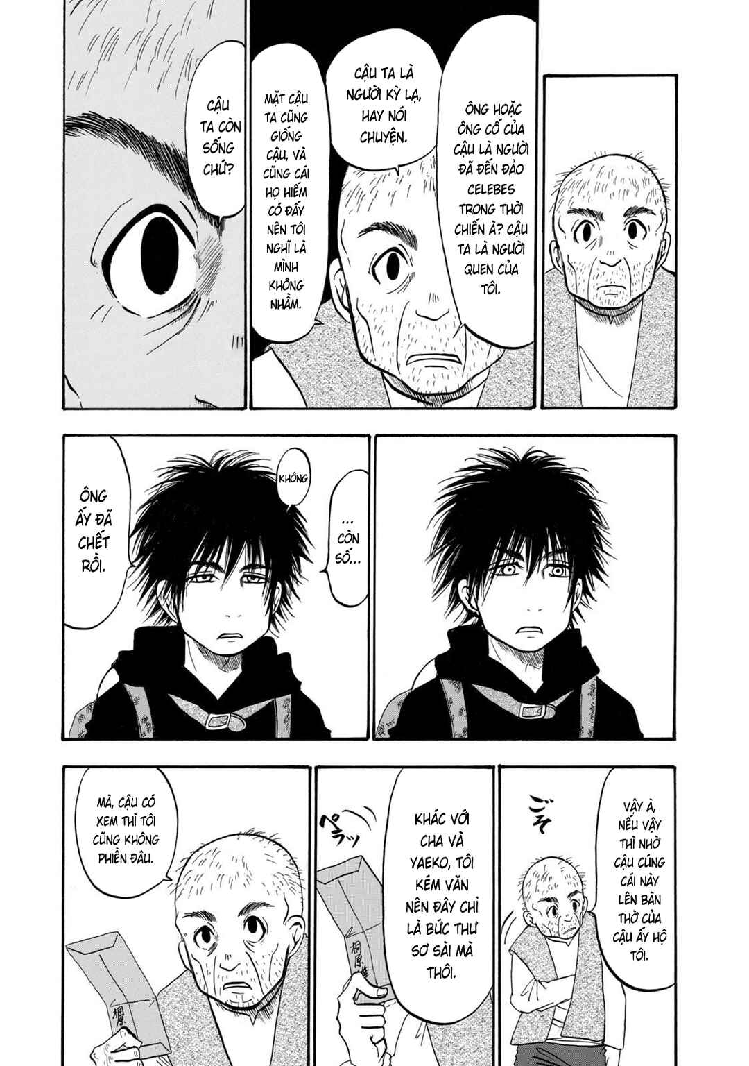Dekin no Mogura Chapter 35 - Page 5