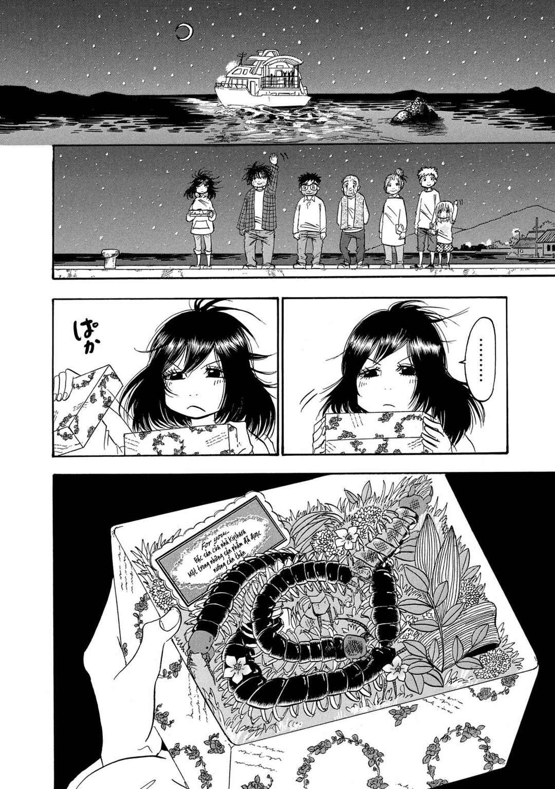 Dekin no Mogura Chapter 35 - Page 6
