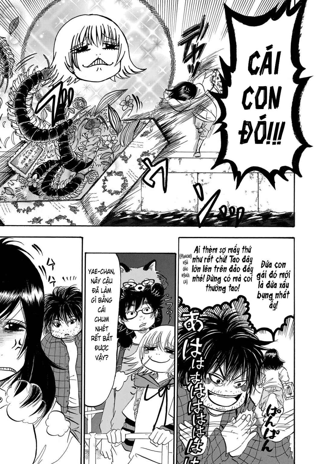 Dekin no Mogura Chapter 35 - Page 7