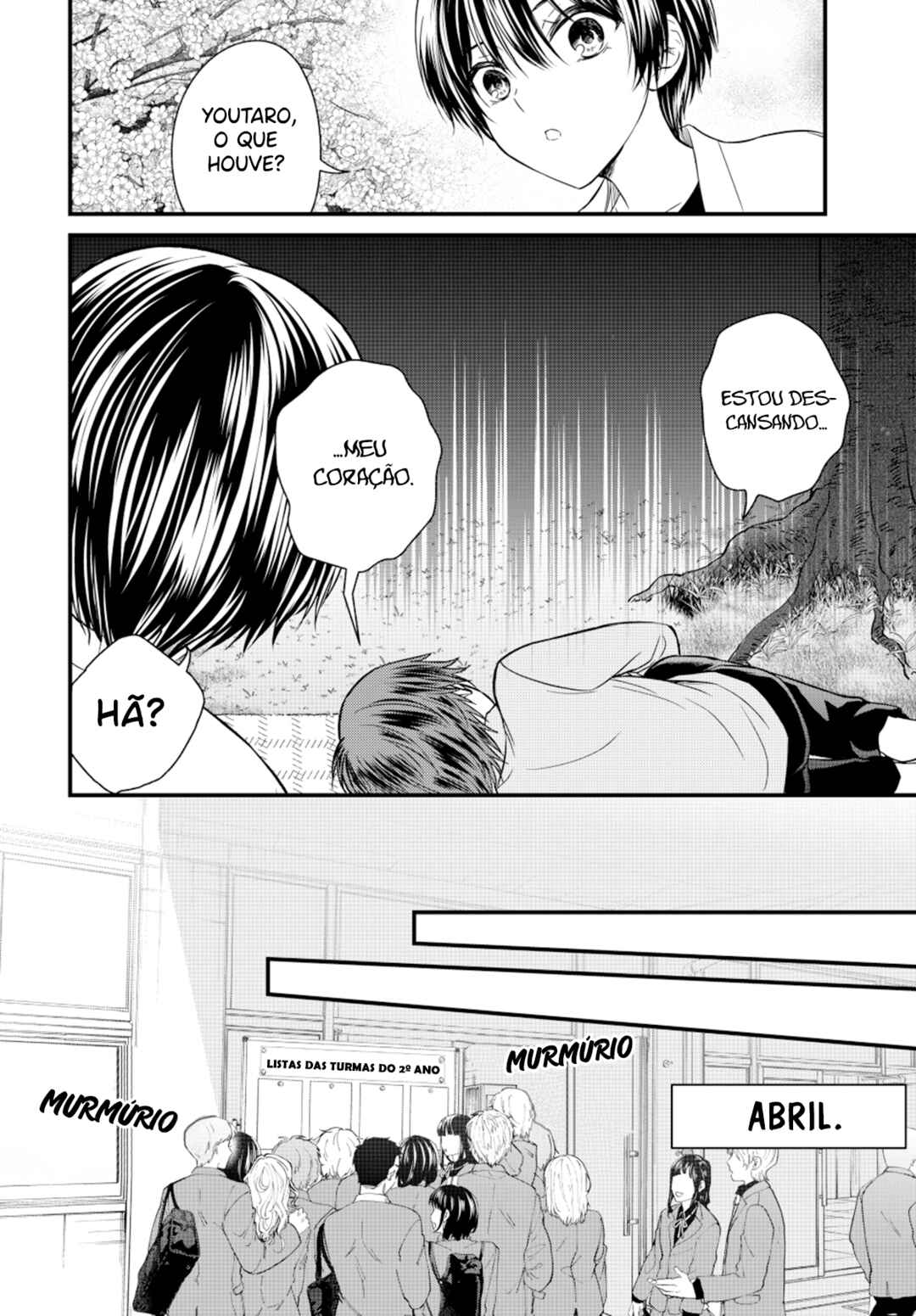Ojousama no Shimobe Chapter 138 - Page 11