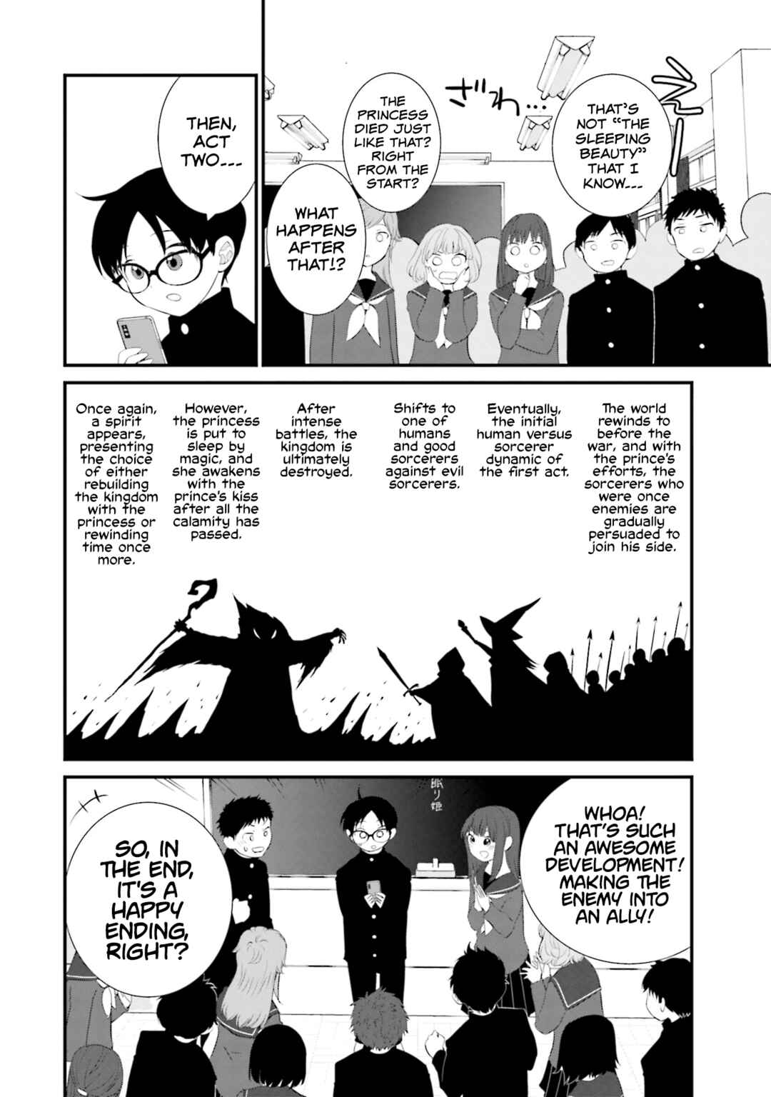 Sonna Kazoku nara Sutechaeba? Chapter 25 - Page 10