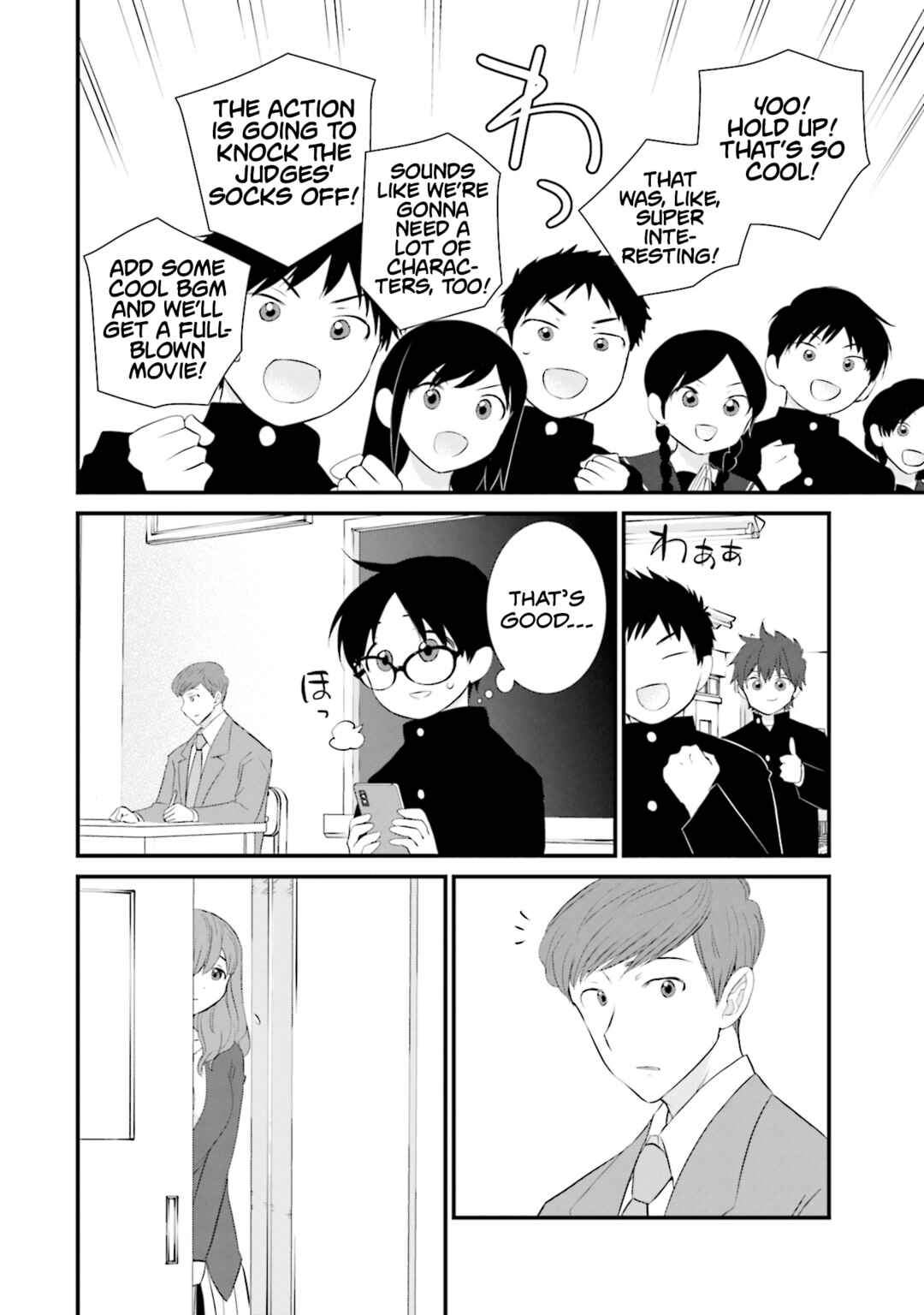 Sonna Kazoku nara Sutechaeba? Chapter 25 - Page 12