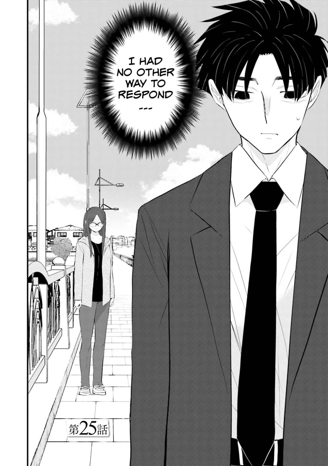 Sonna Kazoku nara Sutechaeba? Chapter 25 - Page 2