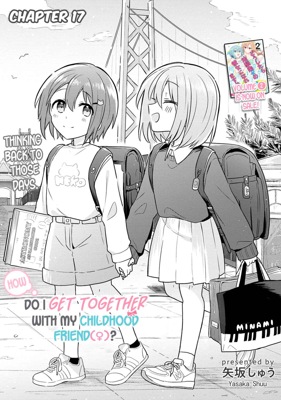 Doushitara Osananajimi no Kanojo ni Naremasu ka!? Chapter 17 - Page 1