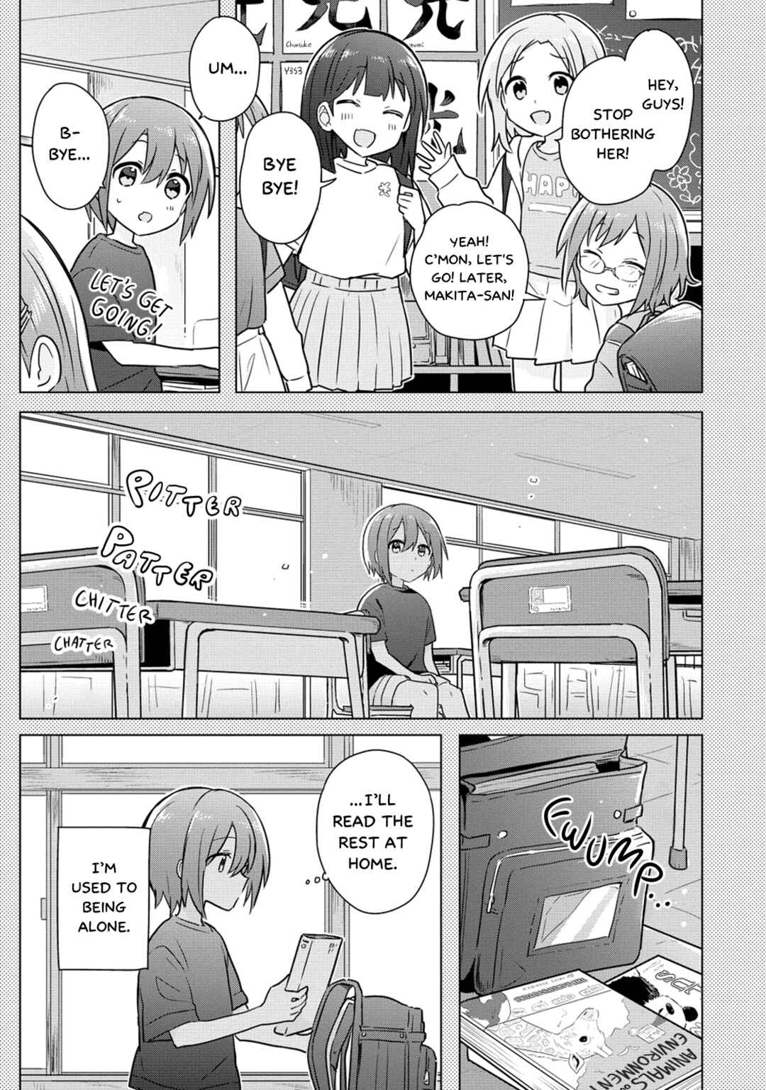 Doushitara Osananajimi no Kanojo ni Naremasu ka!? Chapter 17 - Page 3