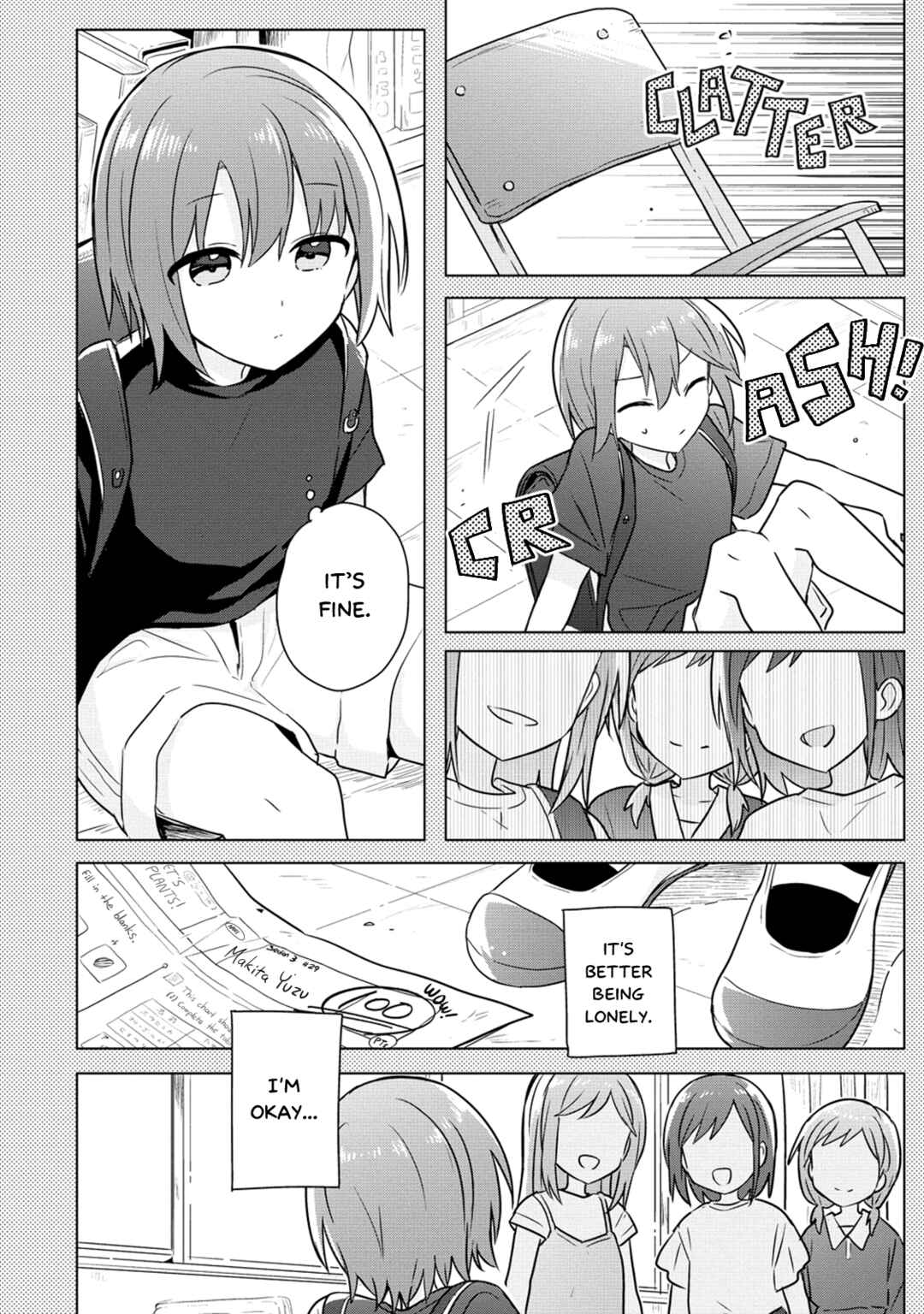 Doushitara Osananajimi no Kanojo ni Naremasu ka!? Chapter 17 - Page 4