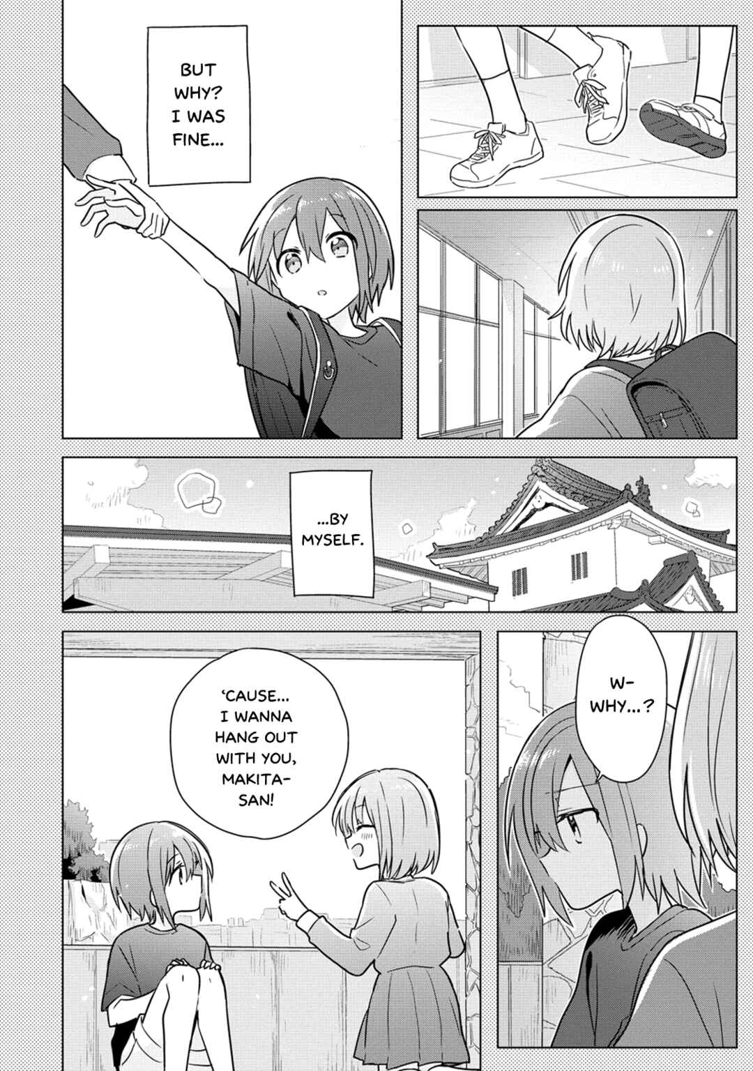 Doushitara Osananajimi no Kanojo ni Naremasu ka!? Chapter 17 - Page 6