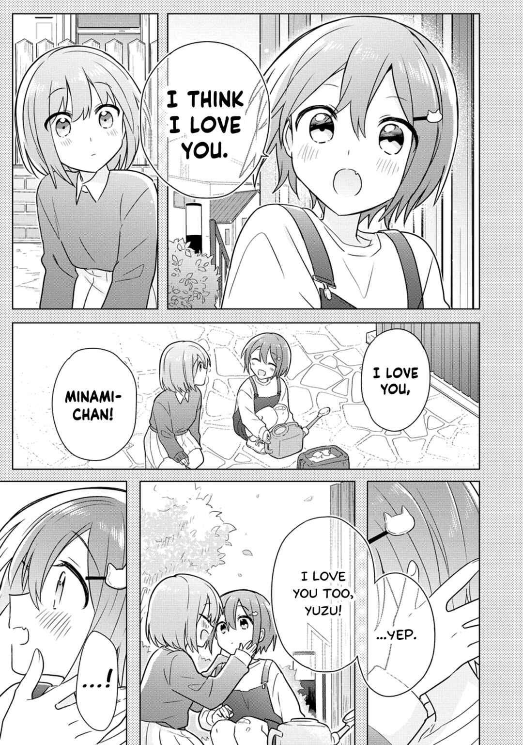 Doushitara Osananajimi no Kanojo ni Naremasu ka!? Chapter 17 - Page 9