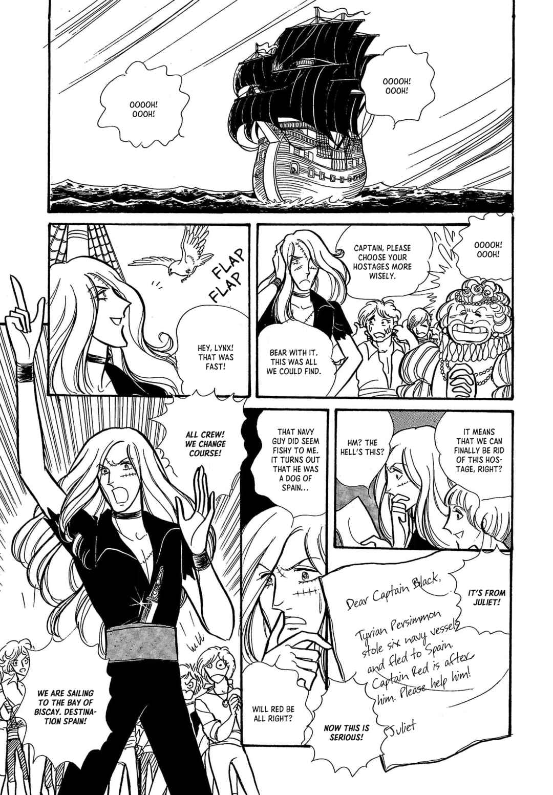 Seven Seas, Seven Skies Chapter 4 - Page 12