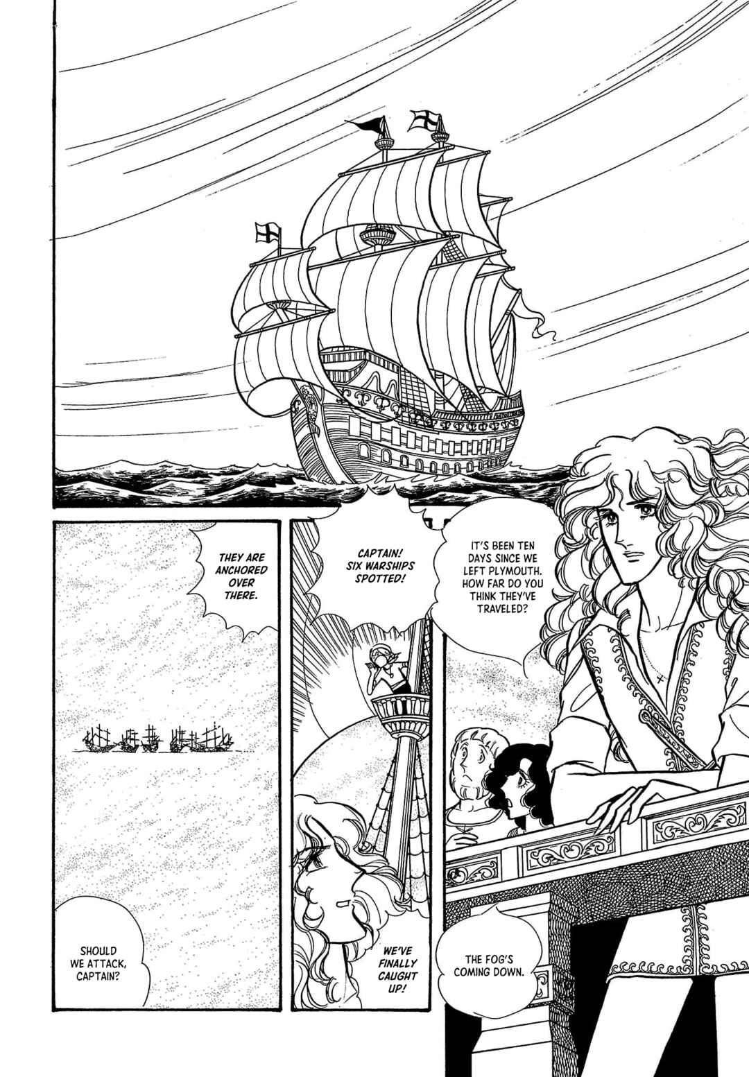 Seven Seas, Seven Skies Chapter 4 - Page 15