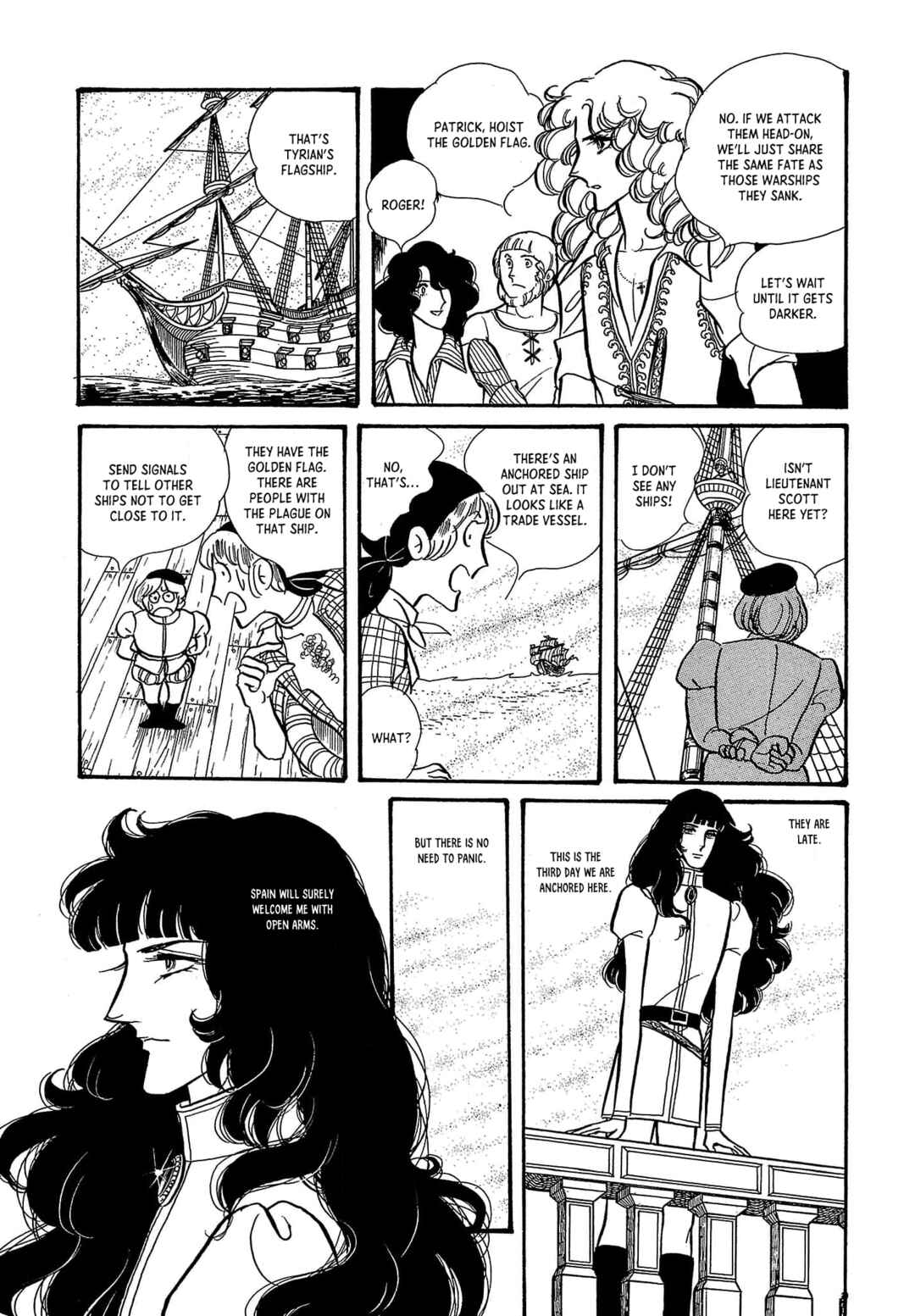 Seven Seas, Seven Skies Chapter 4 - Page 16