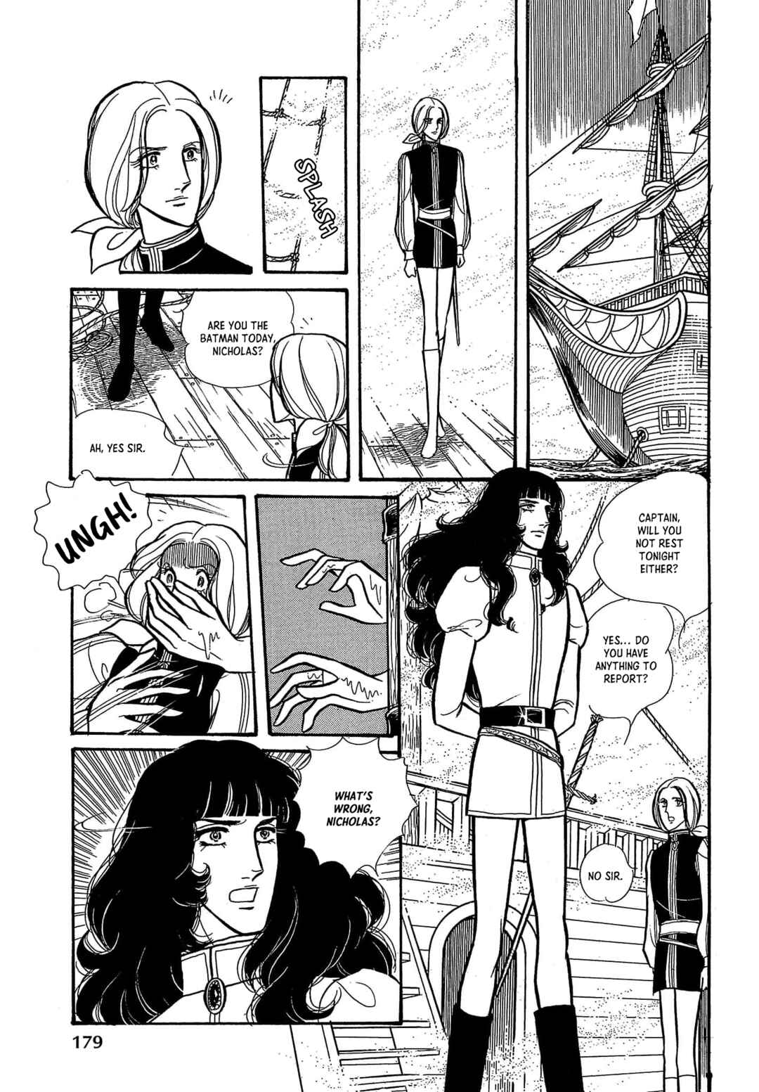 Seven Seas, Seven Skies Chapter 4 - Page 18
