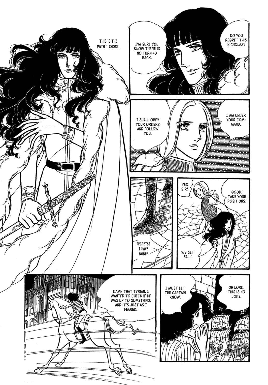 Seven Seas, Seven Skies Chapter 4 - Page 2