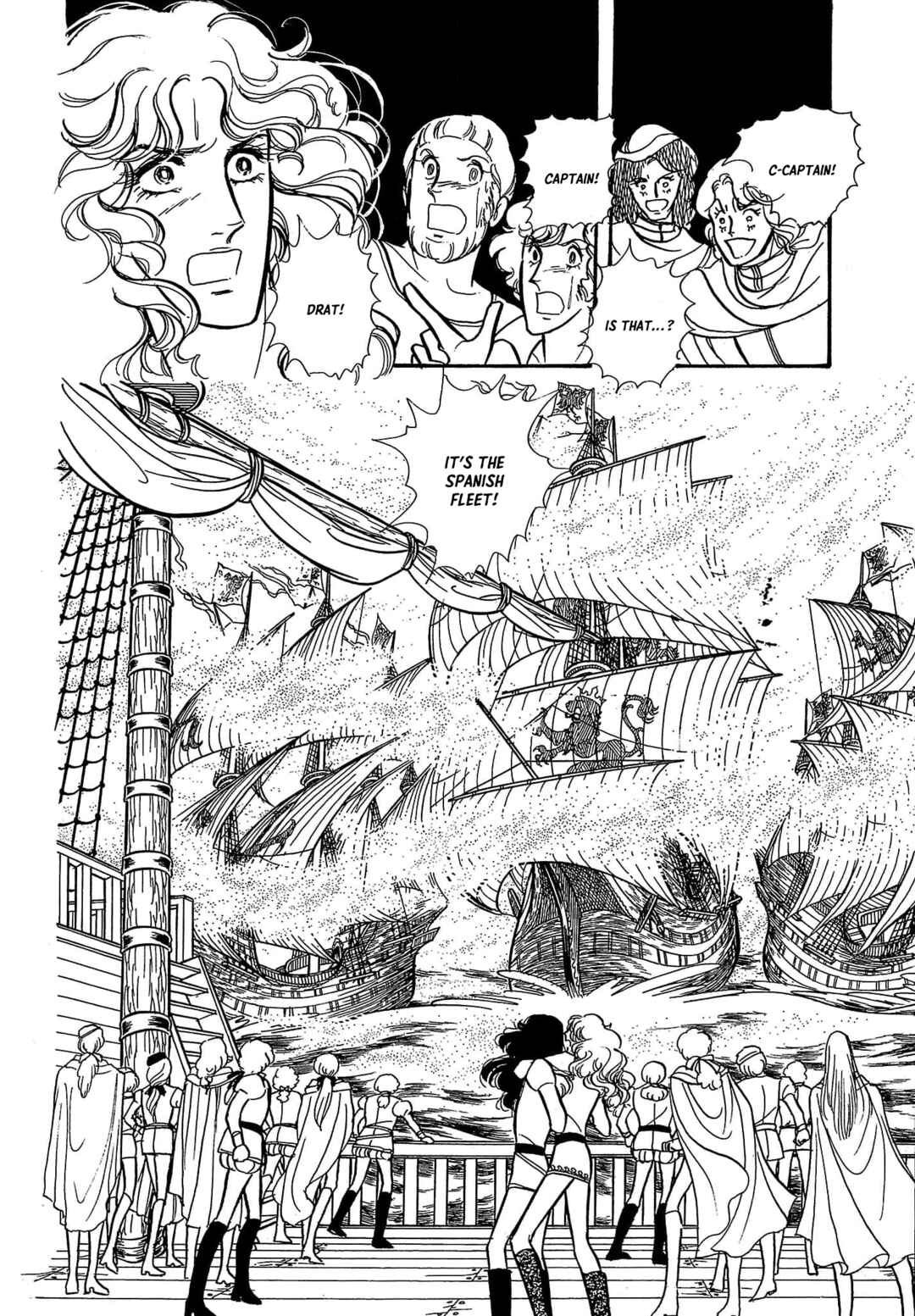 Seven Seas, Seven Skies Chapter 4 - Page 21