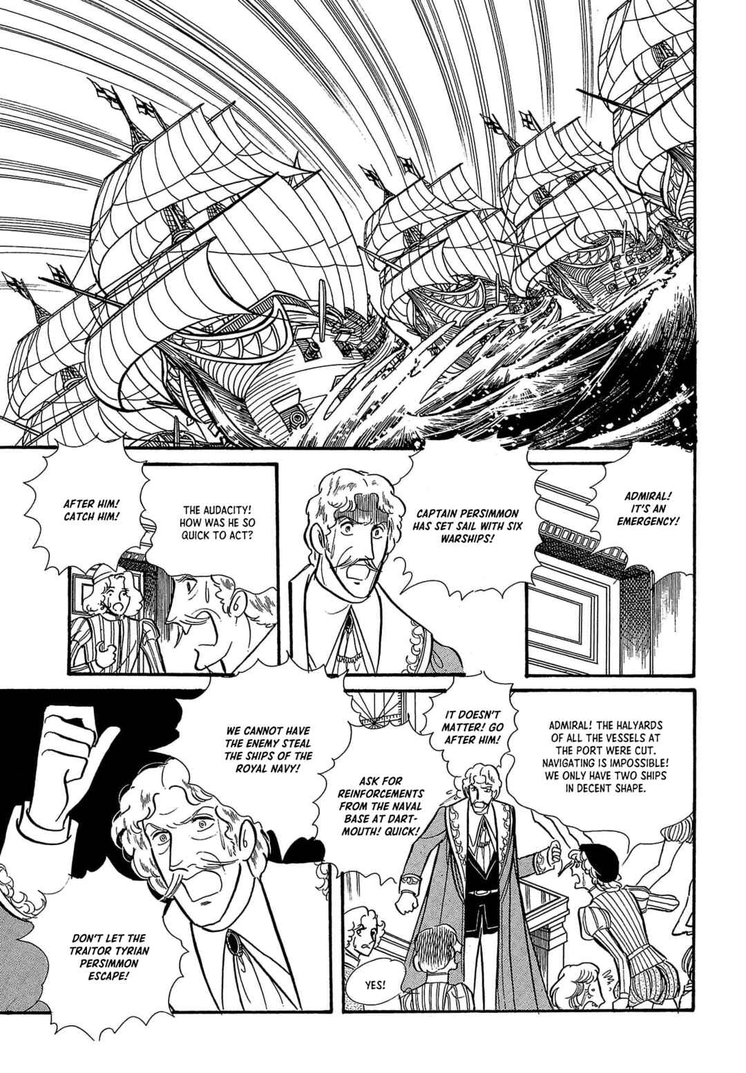 Seven Seas, Seven Skies Chapter 4 - Page 4