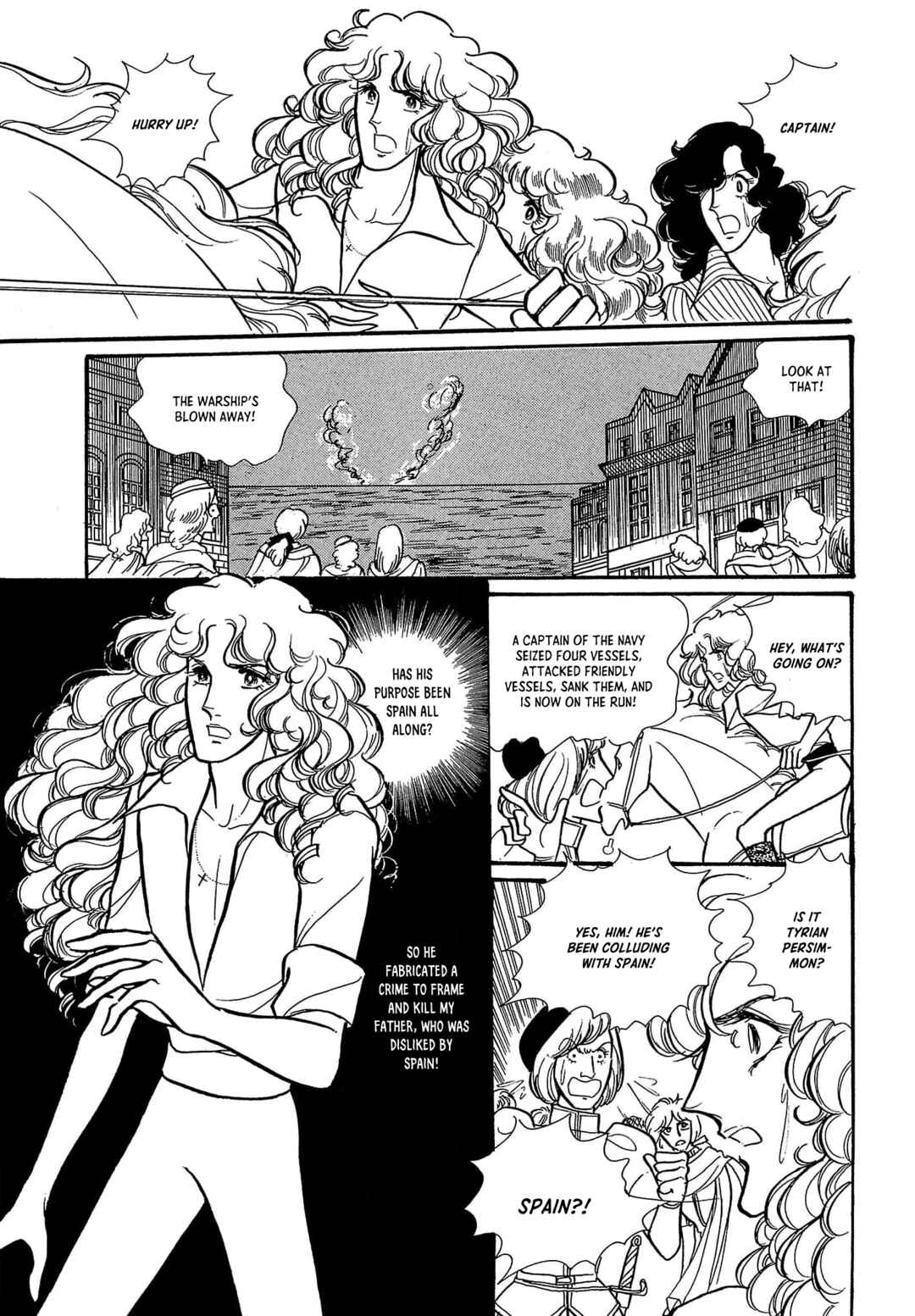 Seven Seas, Seven Skies Chapter 4 - Page 8