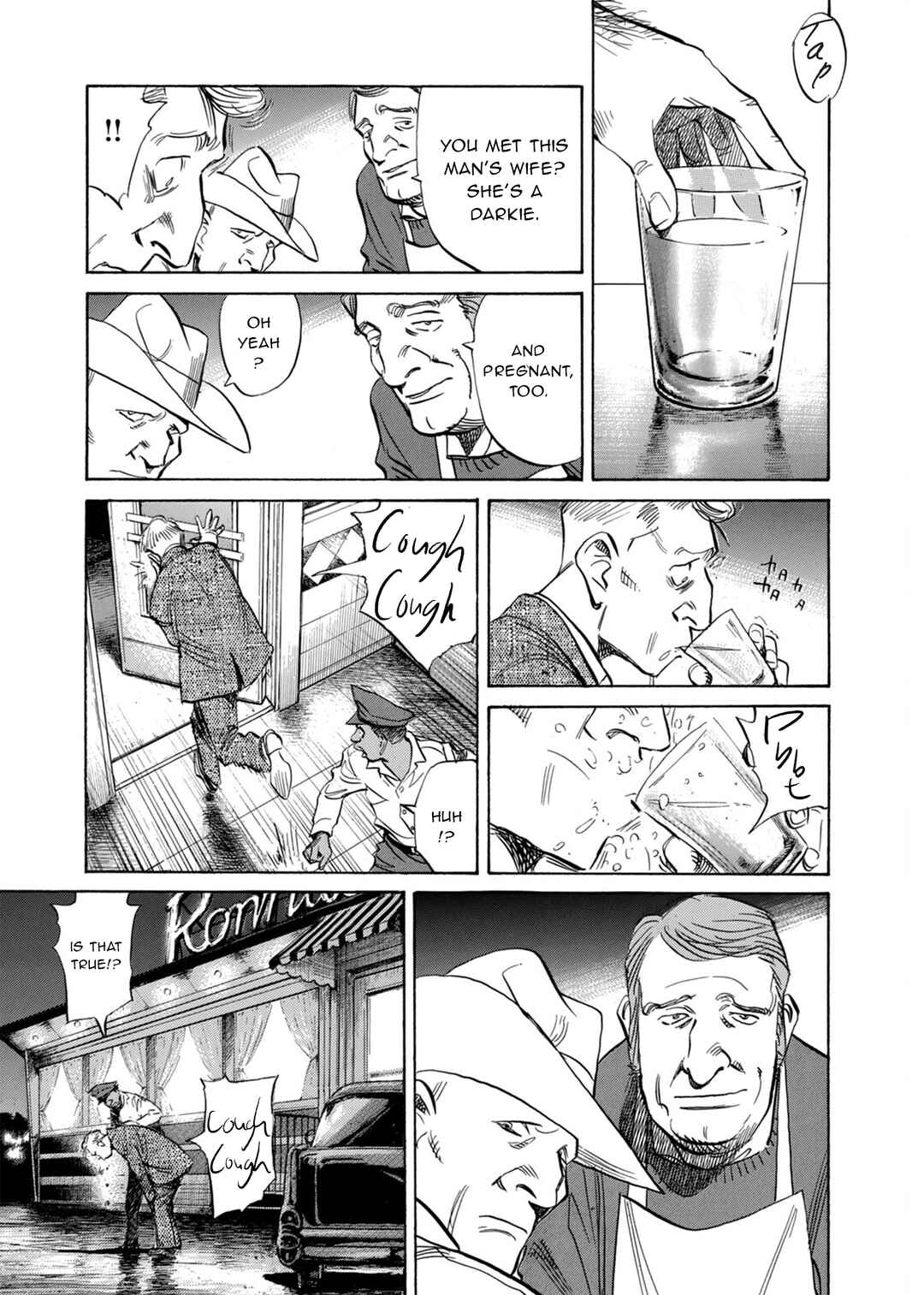 Billy Bat Chapter 40 - Page 23