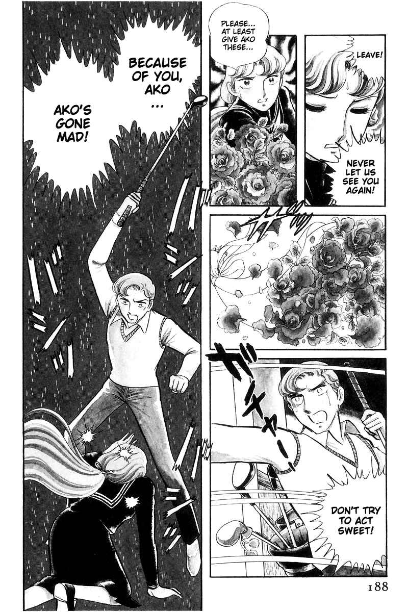 Sukeban Deka Chapter 17 - Page 10