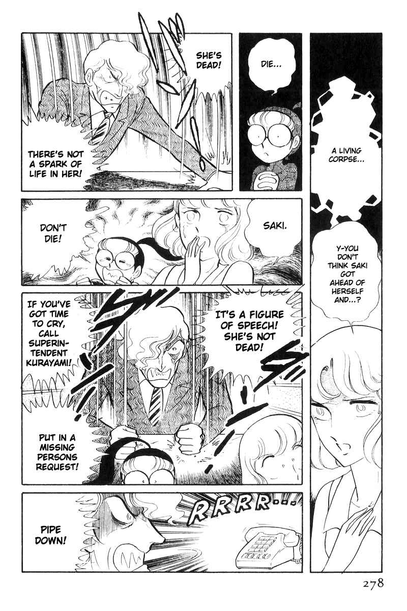 Sukeban Deka Chapter 17 - Page 100