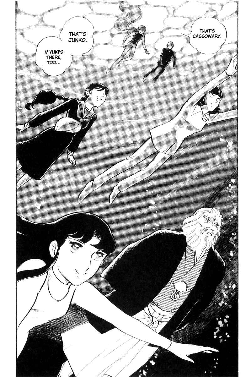Sukeban Deka Chapter 17 - Page 113