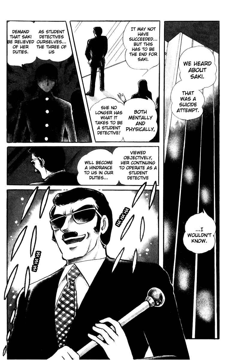 Sukeban Deka Chapter 17 - Page 132