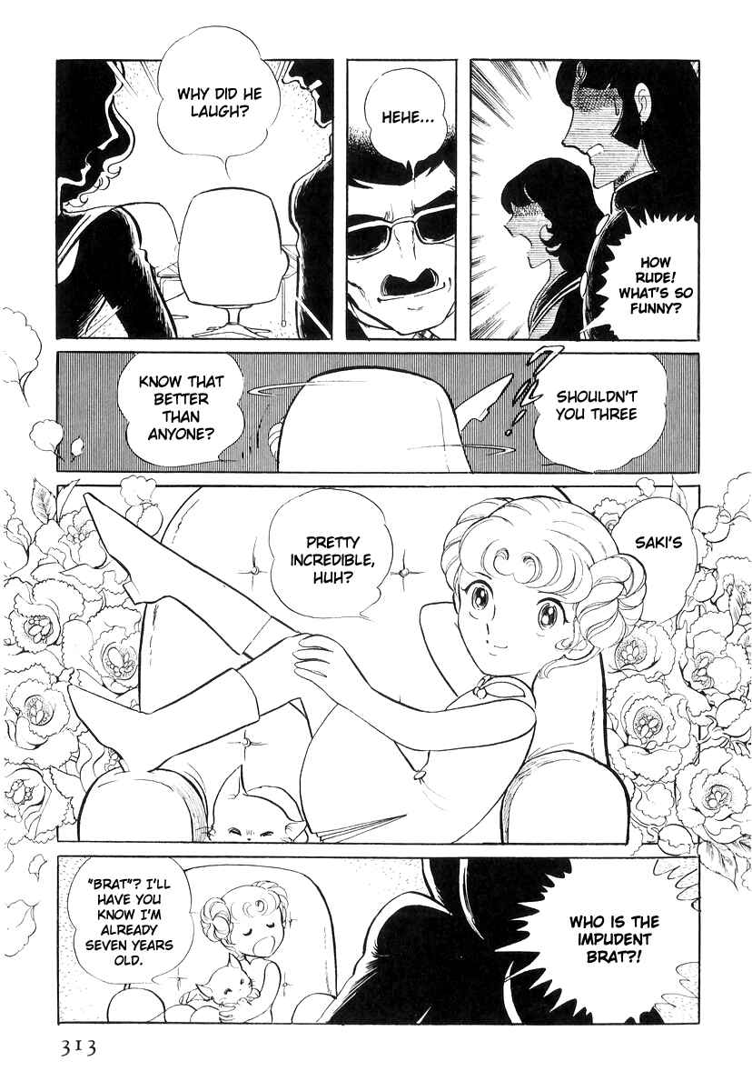 Sukeban Deka Chapter 17 - Page 133