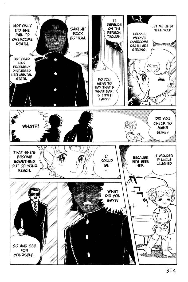 Sukeban Deka Chapter 17 - Page 134